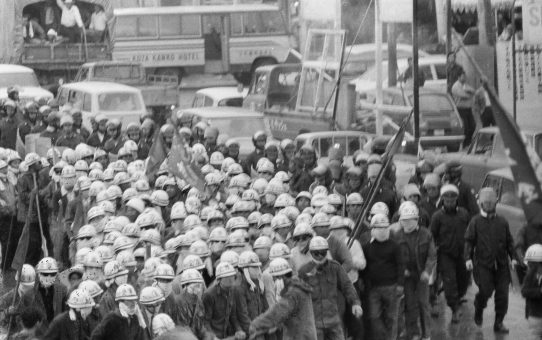 全軍労48時間スト