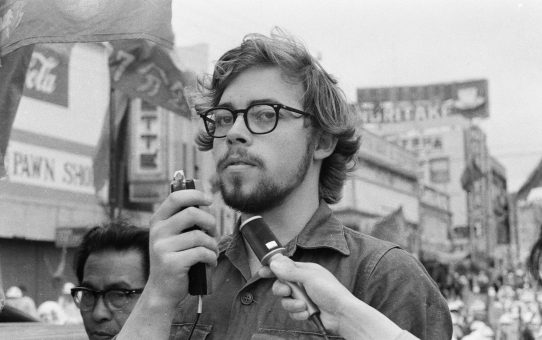 全軍労スト、48時間