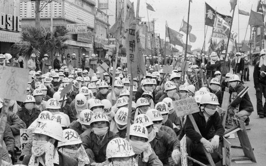 全軍労スト、48時間