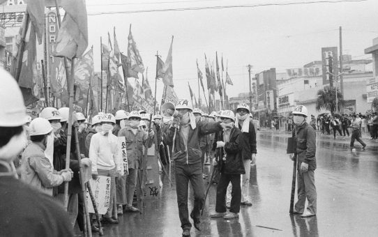 全軍労スト、48時間