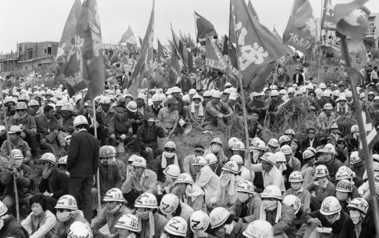 全軍労スト、48時間