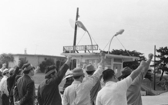 全軍労48時間スト