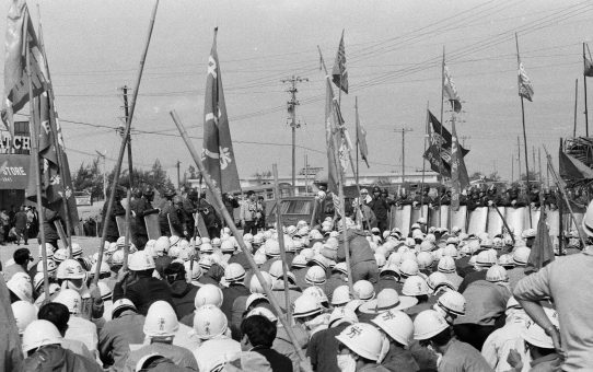 全軍労48時間スト