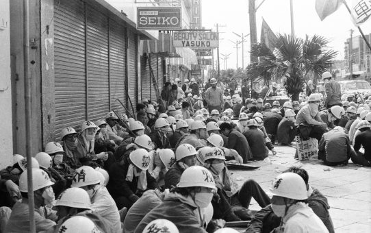 全軍労48時間スト