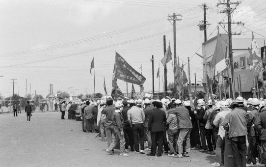 全軍労48時間スト