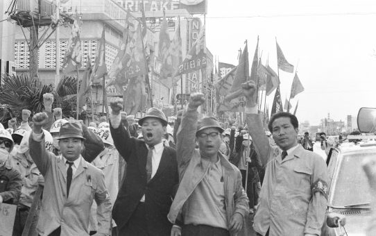 全軍労48時間スト