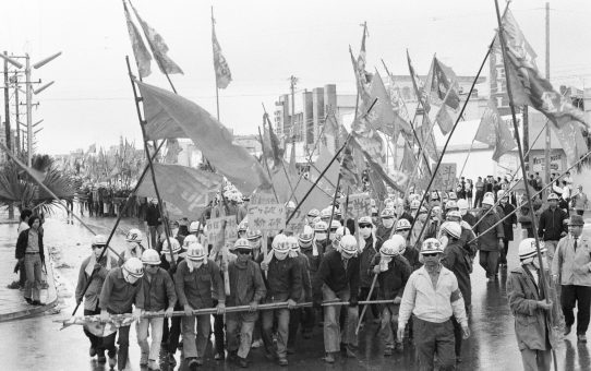 全軍労48時間スト