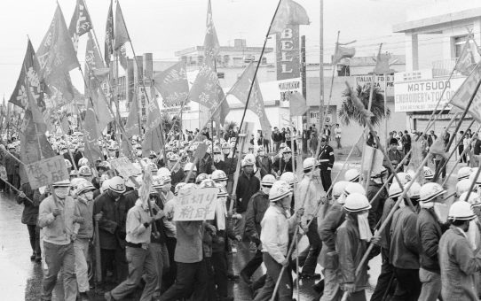 全軍労48時間スト