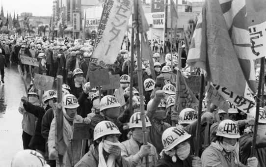 全軍労48時間スト