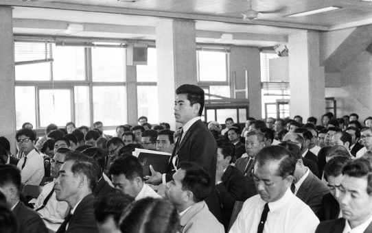 第37回定期総会