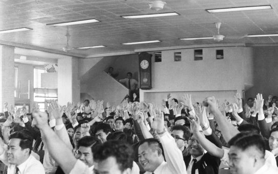 第37回定期総会