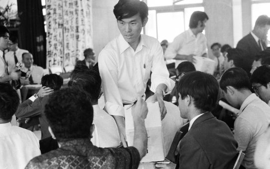 第37回定期総会