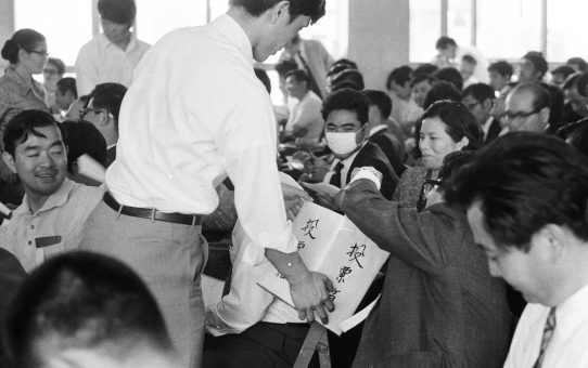 第37回定期総会