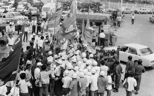 中曽根防衛庁長官来島反対集会