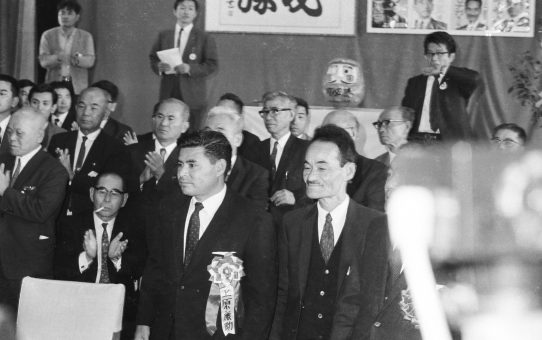 戦後初の国政参加選挙