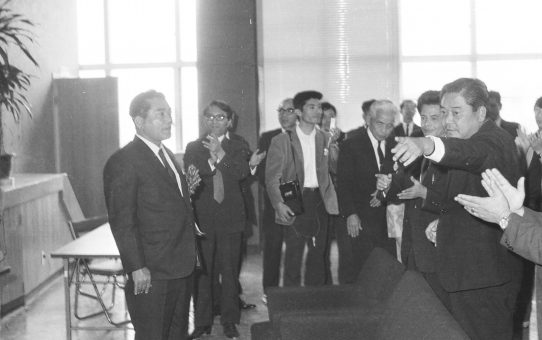 衆議院議員上原康助激励集会