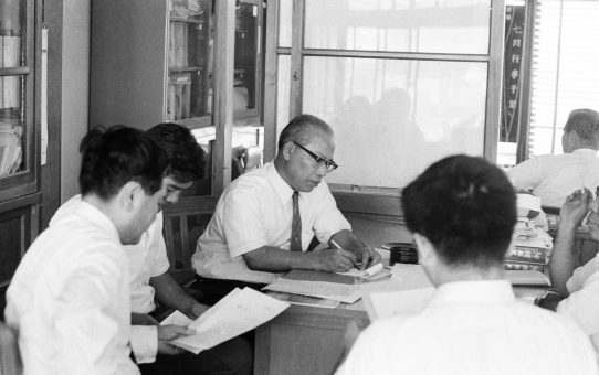 被爆26周年原水爆禁止世界大会沖縄県大会