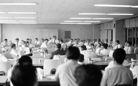 被爆26周年原水爆禁止世界大会沖縄県大会