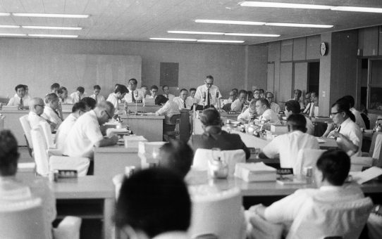 被爆26周年原水爆禁止世界大会沖縄県大会