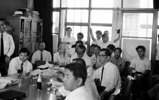 被爆26周年原水爆禁止世界大会沖縄県大会