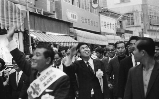 参議院選挙喜屋武真栄