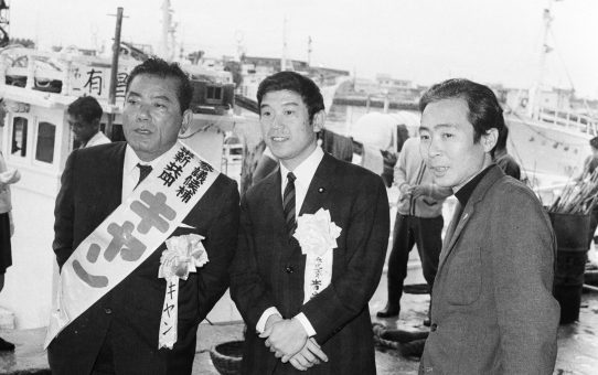 参議院選挙喜屋武真栄