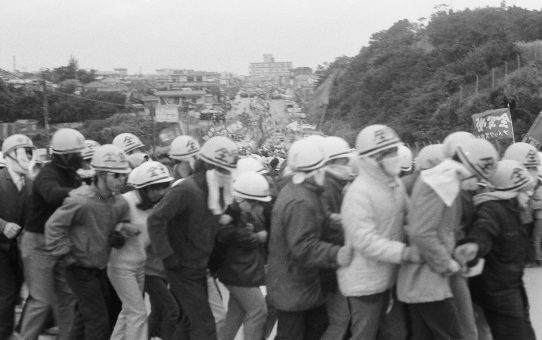 全軍労第二波48時間スト