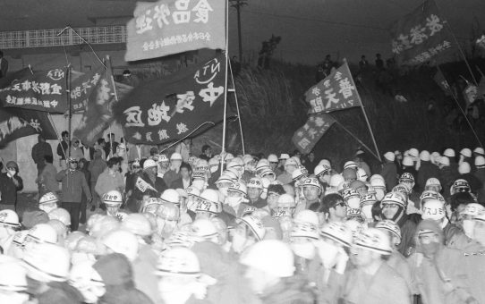 全軍労第二波48時間スト