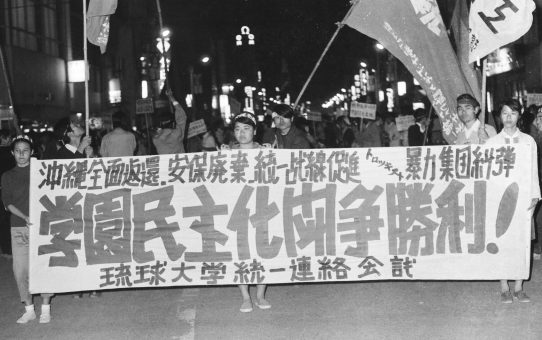 4.28大会、市内デモ