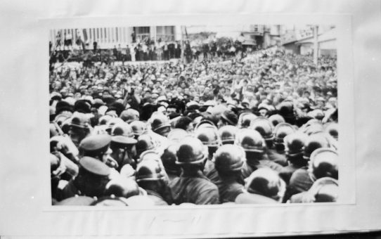 教公二法阻止闘争