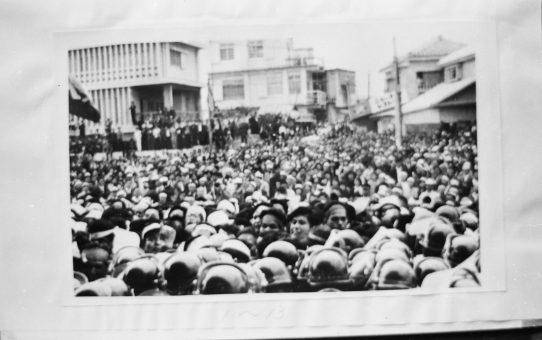 教公二法阻止闘争