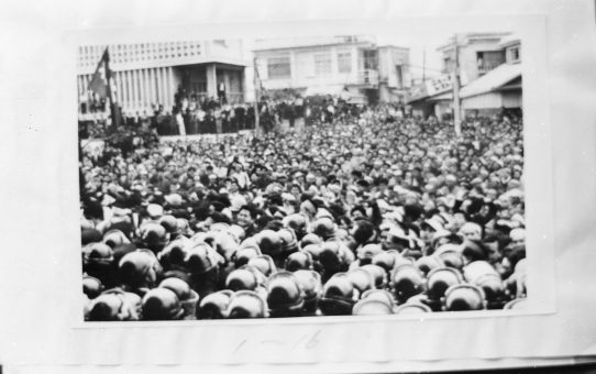 教公二法阻止闘争