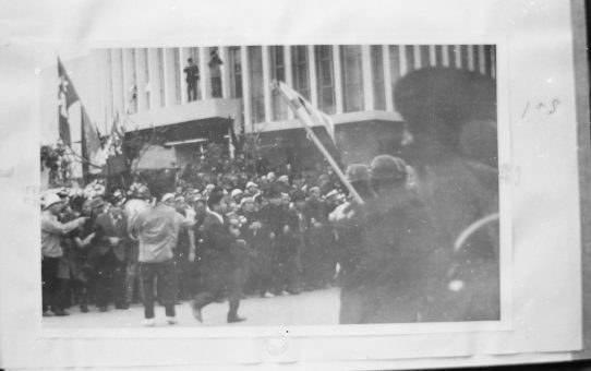 教公二法阻止闘争