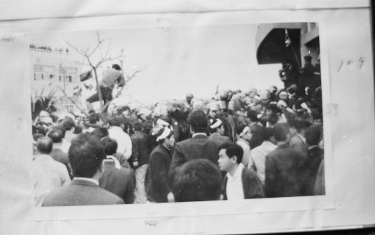 教公二法阻止闘争