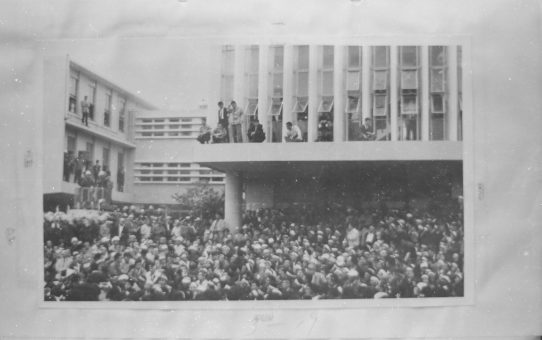 教公二法阻止闘争