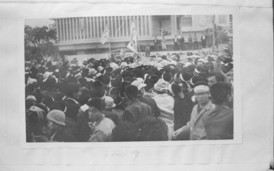 教公二法阻止闘争