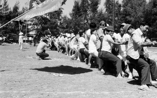 平和友好祭第6回沖縄県祭典