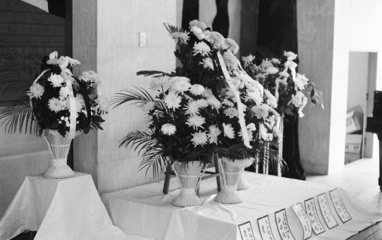 沖縄教職員会慰霊祭