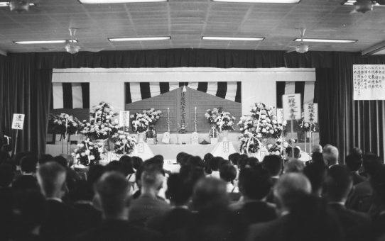 沖縄教職員会慰霊祭