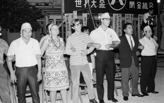 被爆24周年原水爆禁止世界大会沖縄大会