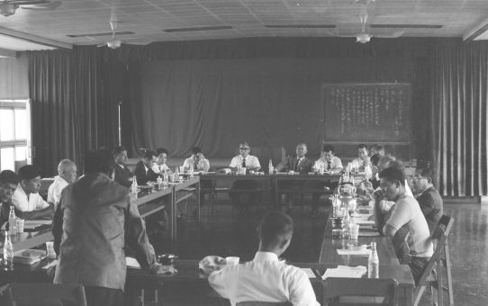 沖縄教職員会第15回理事会