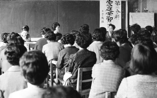 第8回母親と女教師大会