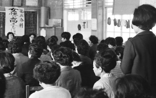 第8回母親と女教師大会