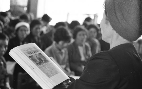 第8回母親と女教師大会