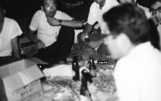 平和友好祭第6回沖縄県祭典