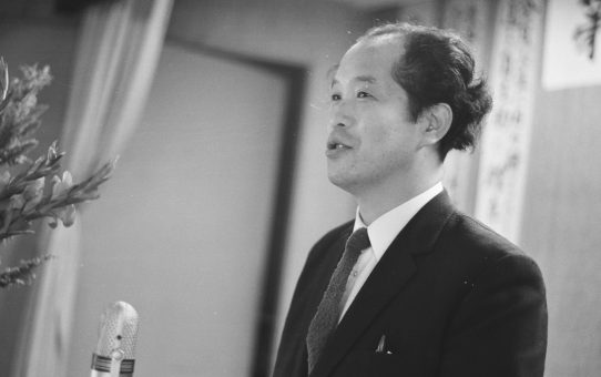 第16次教育研究島尻地区集会