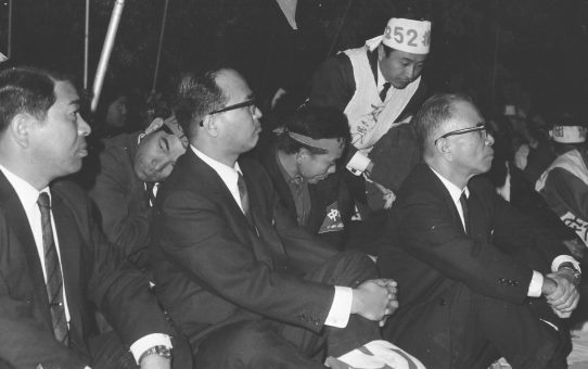 11.26日米共同声明抗議大会