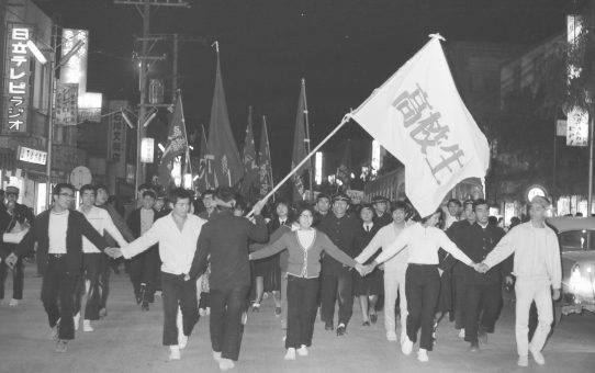 11.26日米共同声明抗議大会