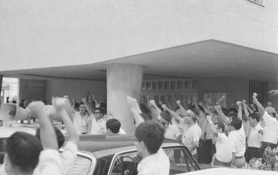 公労共闘　立法院闘争