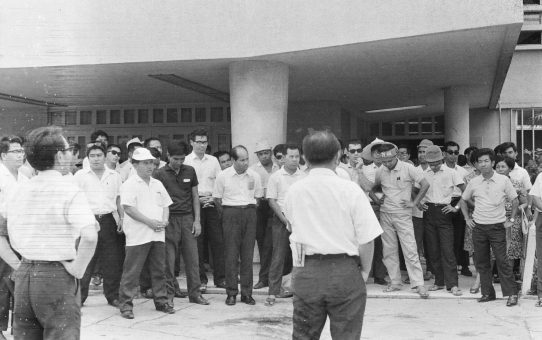 公労共闘　立法院闘争